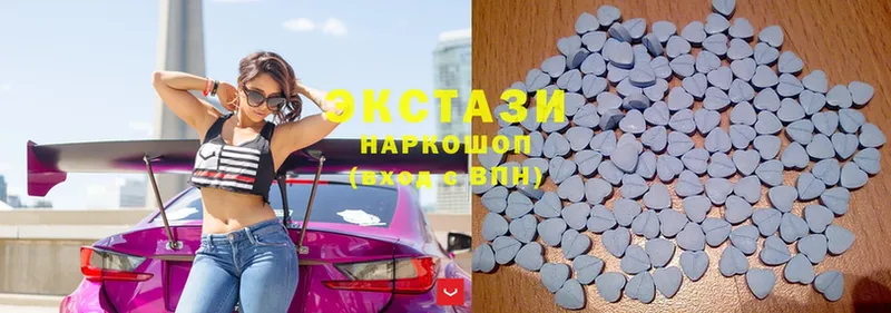 Ecstasy DUBAI  Уварово 